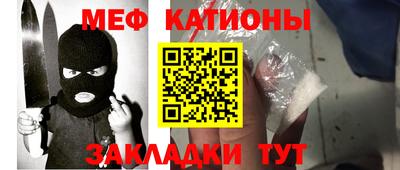МДПВ Кулебаки