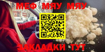 МДПВ Кулебаки