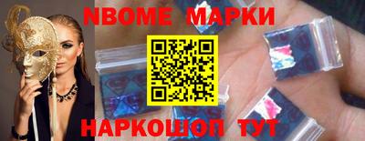 гидра Кумертау