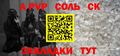 МДПВ Кулебаки