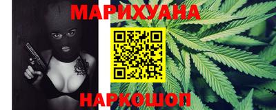 альфа пвп Кунгур