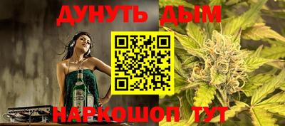 гидра Кумертау