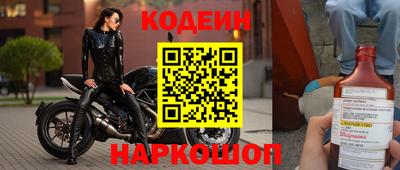 гидра Кумертау
