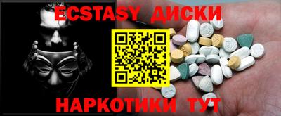 гидра Кумертау
