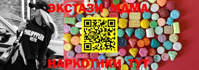 МДПВ Кулебаки