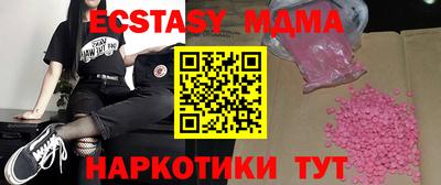 МДПВ Кулебаки