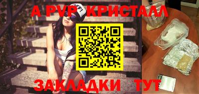 МДПВ Кулебаки