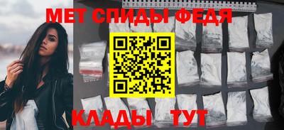 гидра Кумертау