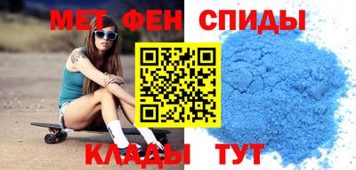 гидра Кумертау