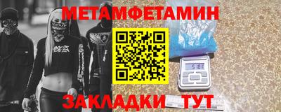 МДПВ Кулебаки