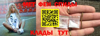 гидра Кумертау
