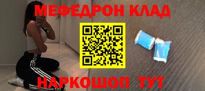 МДПВ Кулебаки