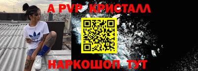 МДПВ Кулебаки
