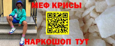 МДПВ Кулебаки